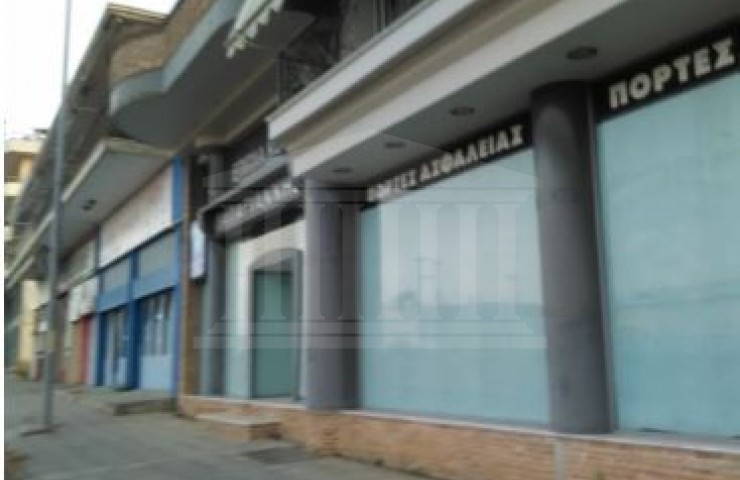 Retail Store, Agrinio