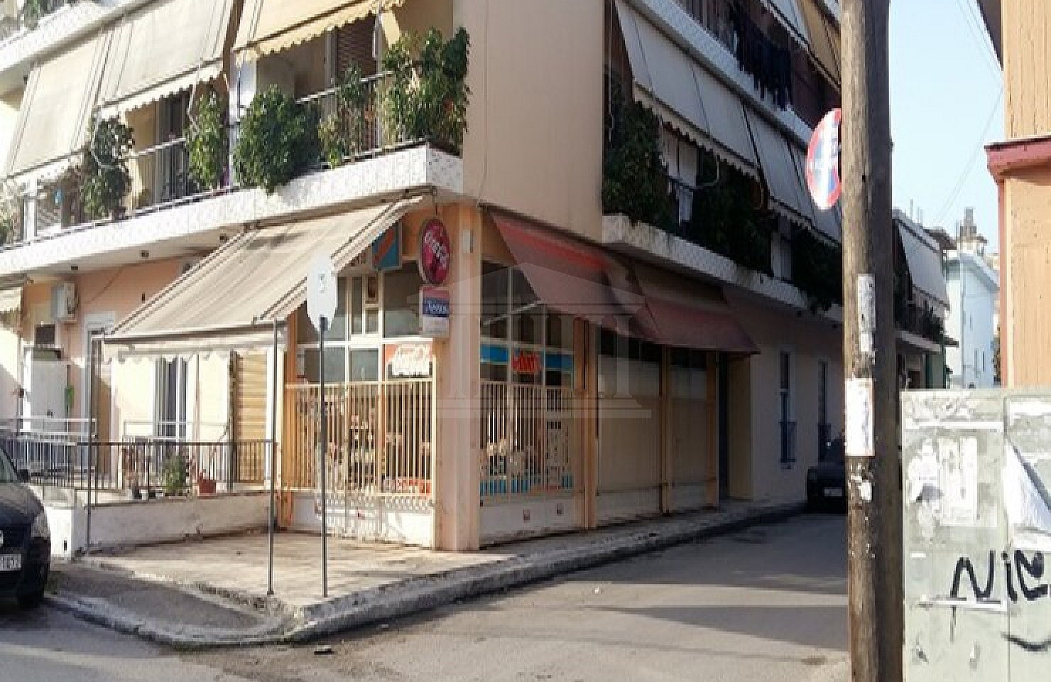 House in Amaliada