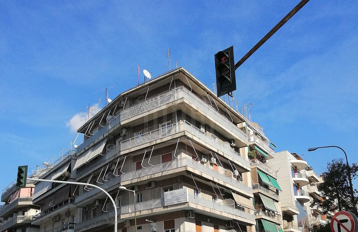 Apartment in Ampelokipoi, Athens
